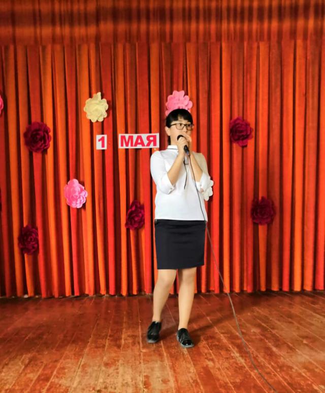 IMG 20190430 WA0026 1