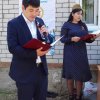 День Победы
