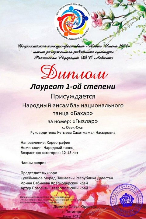 image 00003
