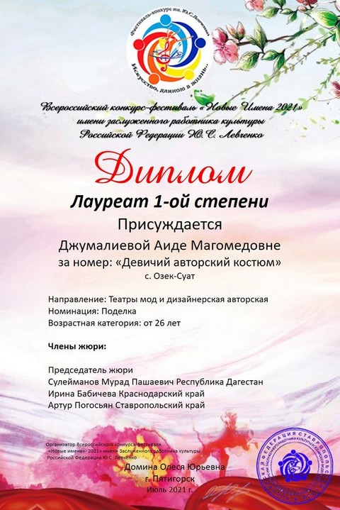 image 00004