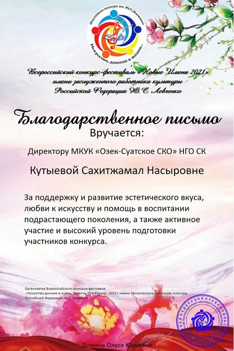 image 00007