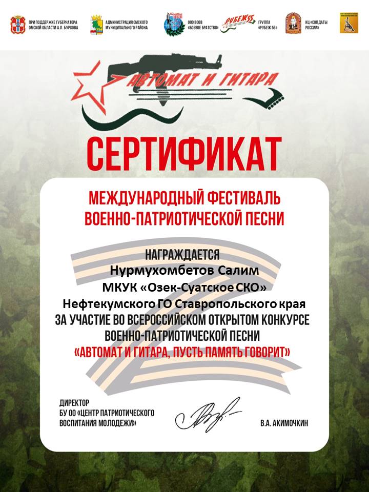 2022 07 15 9 25