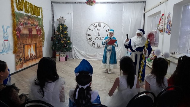 den novogodn prog 20221229 1