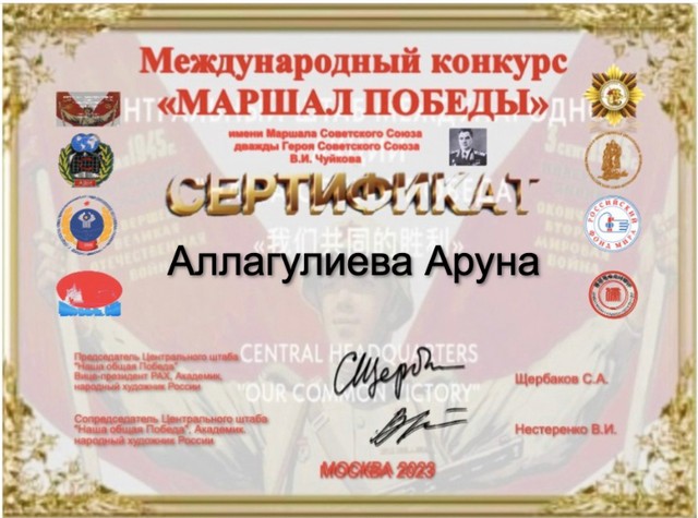 foto 2023 10 02 13 52 009