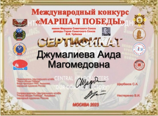 foto 2023 10 02 13 52 010