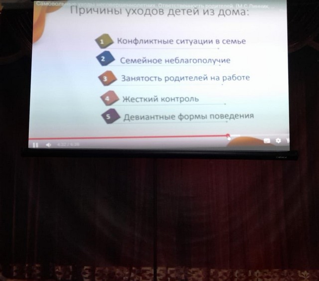foto 2023 11 30 10 38 004