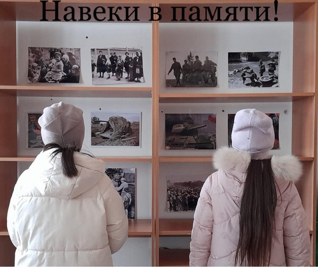 foto 2023 12 04 11 36 002