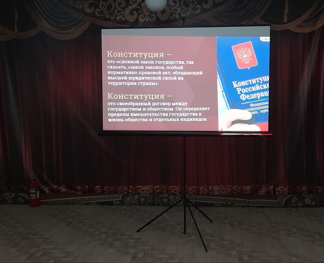 foto 2023 12 14 11 49 002