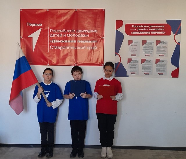 foto 2023 12 28 13 23 001