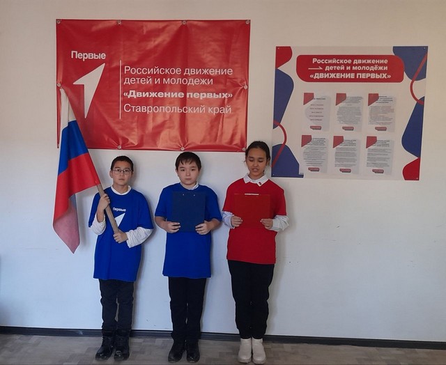 foto 2023 12 28 13 23 003