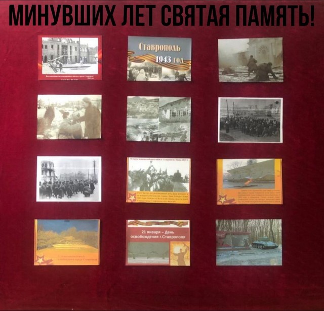 foto 2024 01 22 17 35 001