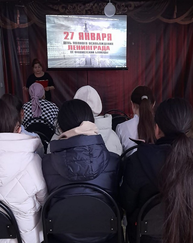 foto 2024 01 26 15 15 001