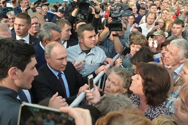 soc politika RF 2025