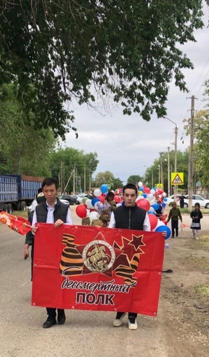 foto 2024 05 13 18 43 001