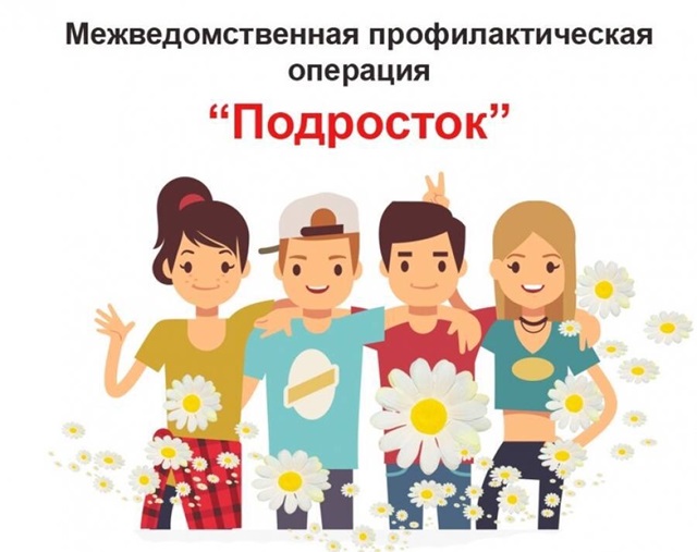 Image 24092024