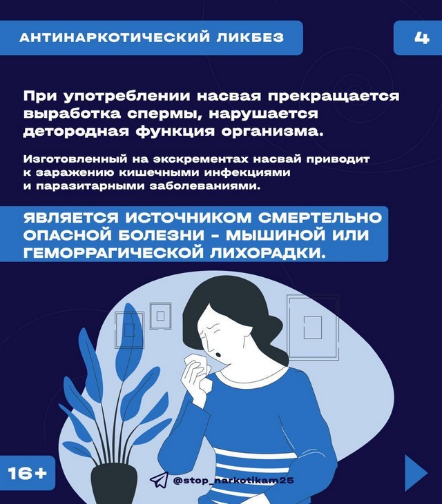 foto 2024 10 07 13 13 004