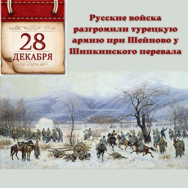 foto 2024 12 19 16 57