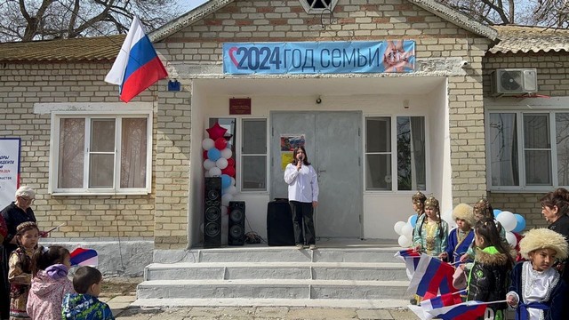 foto 2024 03 19 17 23 4