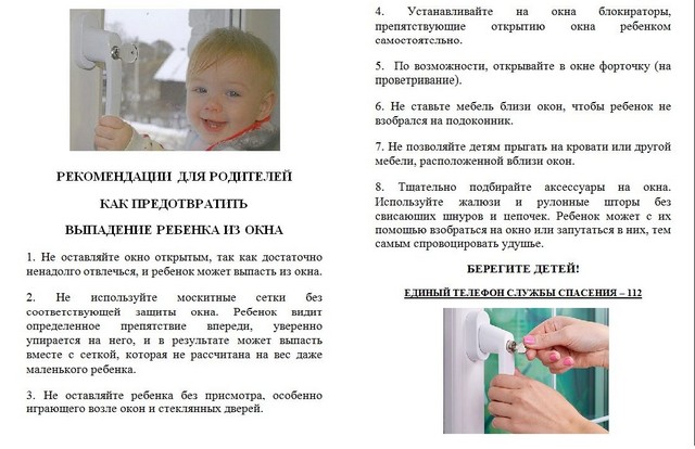 foto 2024 11 14 16 19 001