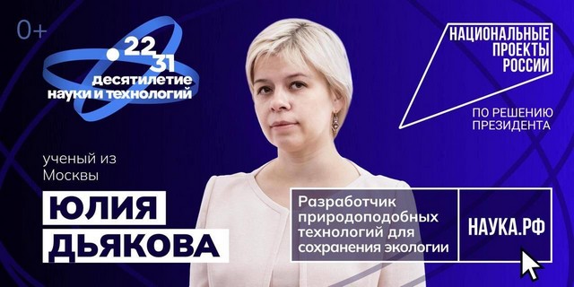 foto 2024 12 13 16 36 001