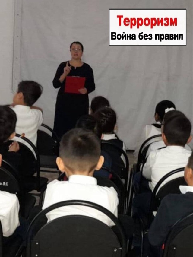 Foto 1531 08042025