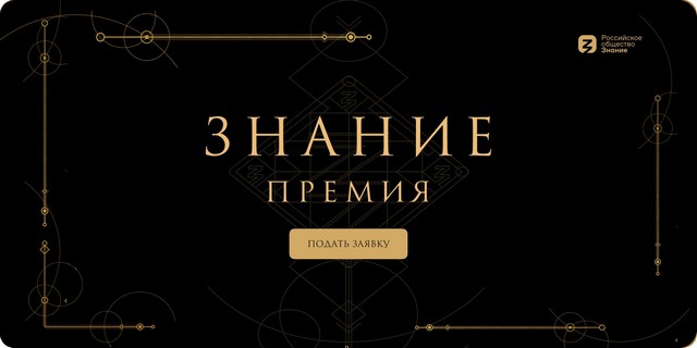 photo 1905 01
