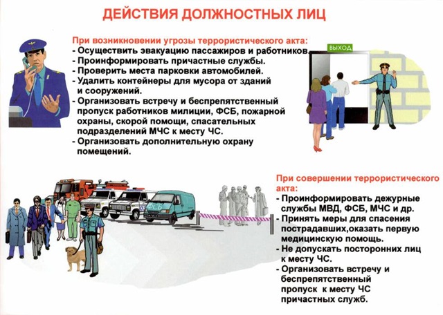 Foto 1123 07072025