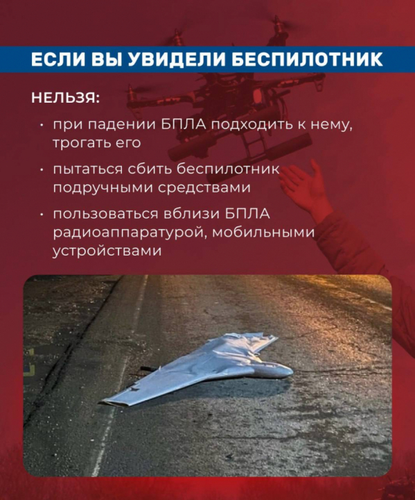 foto 2025 07 07 11 04 001