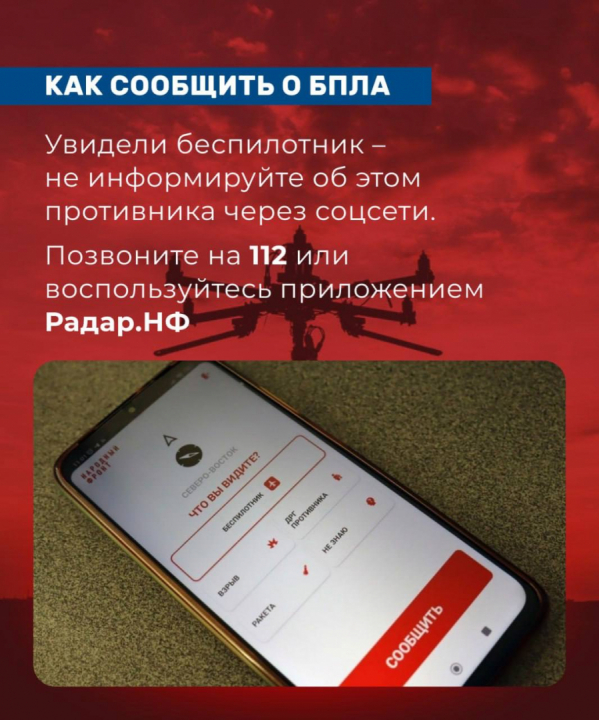 foto 2025 07 07 11 04 002