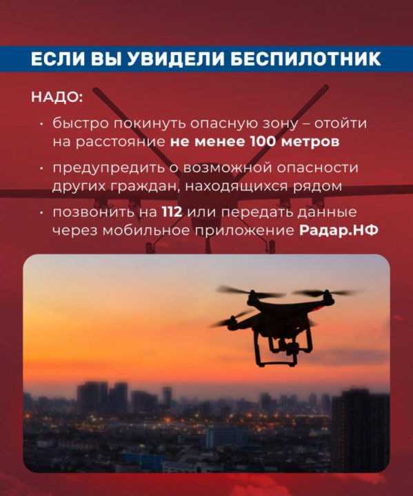 foto 2025 07 07 11 04 003