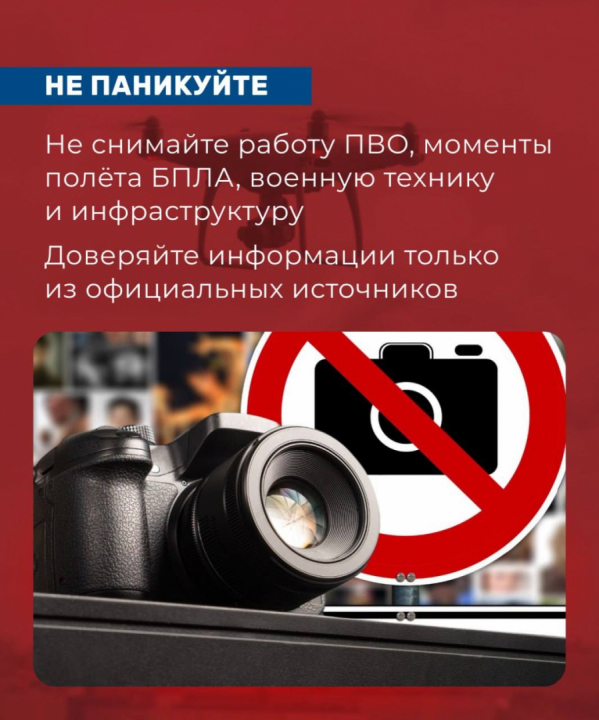foto 2025 07 07 11 04 004