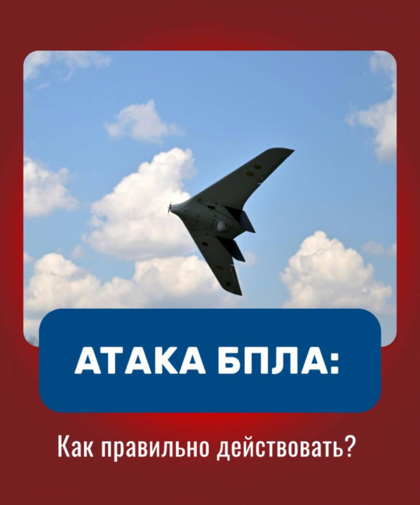 foto 2025 07 07 11 04 005
