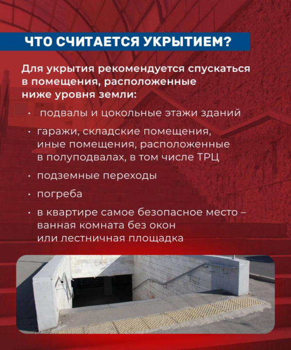 foto 2025 07 07 11 04 006
