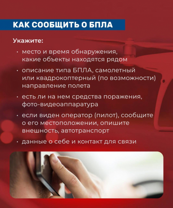foto 2025 07 07 11 04 007