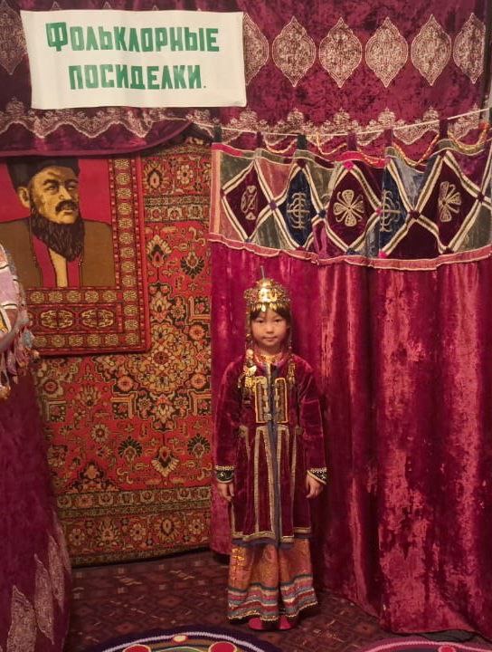 «Традиции нашего этноса»