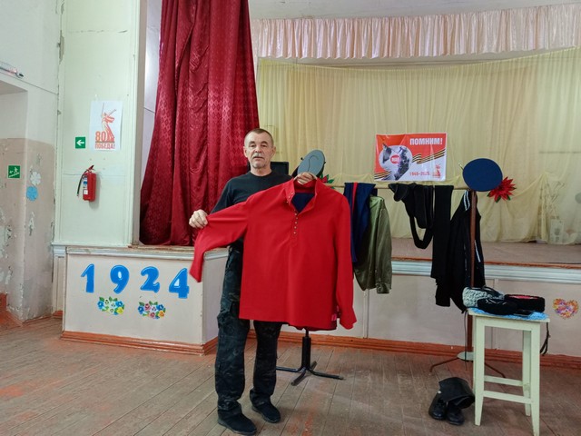 foto 2025 08 18 11 33 004