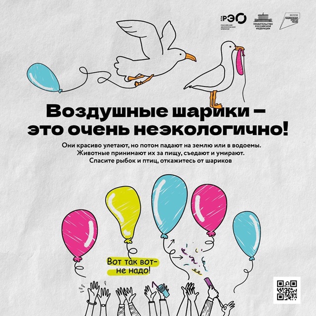 foto 2025 09 09 13 58 7