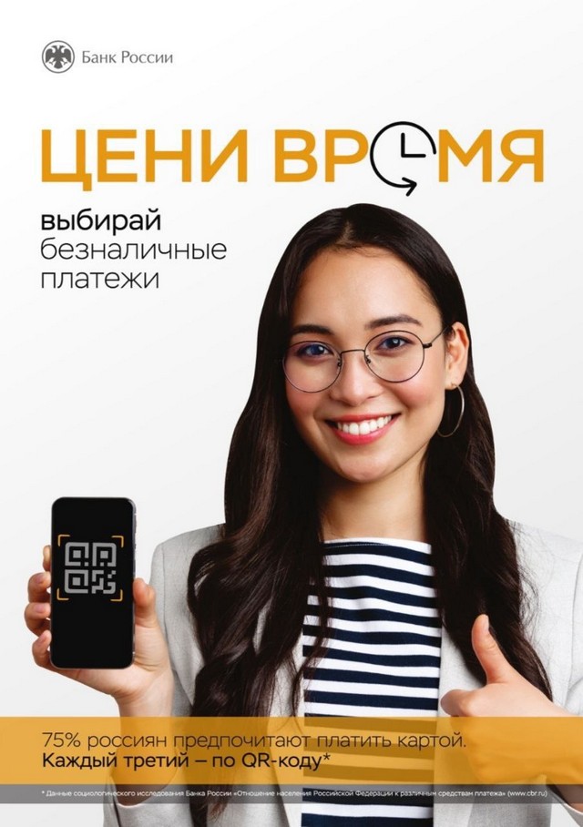 foto 2025 09 15 15 32 002