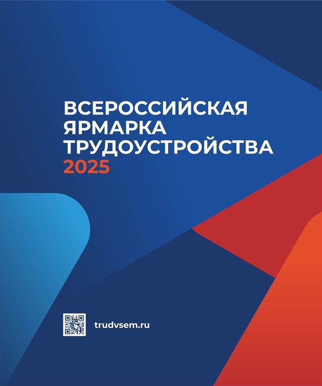 foto 2025 04 04 08 37