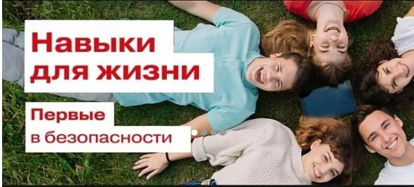 foto 2025 04 04 08 41